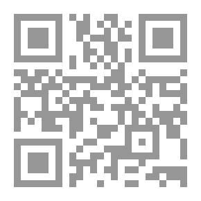 Qr Code الدلاى لاما ` أسطورة بلاد الأساطير`