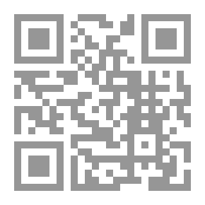 Qr Code تقانة البناء التحليل والاختيار ( سلسلة كتب التقنيات الاستراتيجية والمتقدمة )
