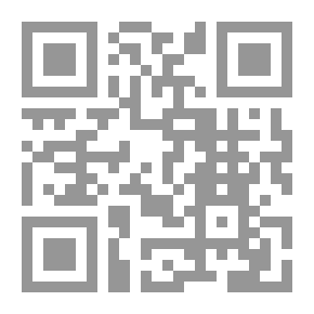 Qr Code النظام النقدي والصرافي في سوريا