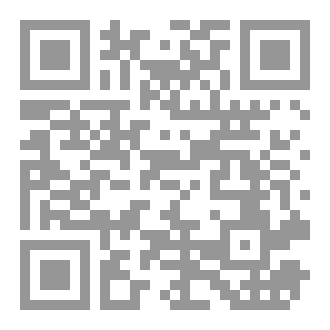 Qr Code باتوں ہی باتوں میں