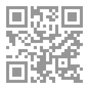 Qr Code Idle Hour Stories