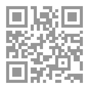 Qr Code تحليل الوظائف وتصميمها في الموارد البشرية