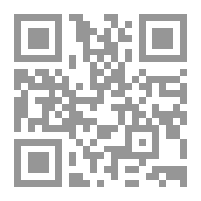 Qr Code Fire Control Notes