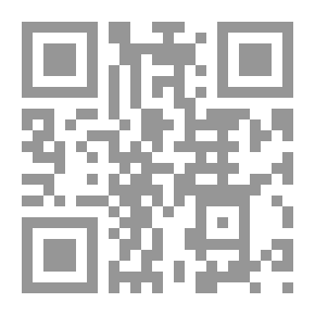Qr Code قوة الحدس في داخلك... اكتشفها!