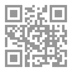 Qr Code صبريانا