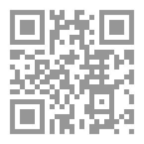 Qr Code Puzzles And Games For Smart Kids; Developing The Skills And Talents Of The Child (4-6 Years Old)