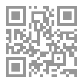 Qr Code Under The Shadows Of Memories - Reflections On The Experiences Of Governance - Politics - Diplomacy And Martyrdom... And The Inheritance Of Leadership