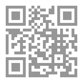 Qr Code الموسيقى