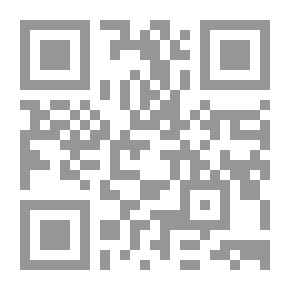 Qr Code جريمة الردة