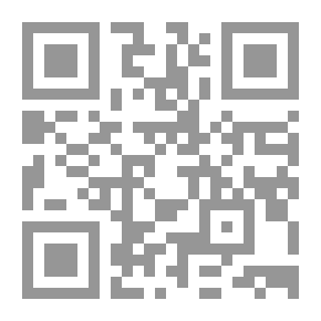 Qr Code اكتساب اللغة في الفكر العربي القديم