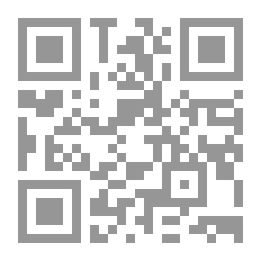 Qr Code زبد الأحكام في أكل لحم الحيوان