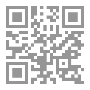 Qr Code Lebanese Folk Zajal
