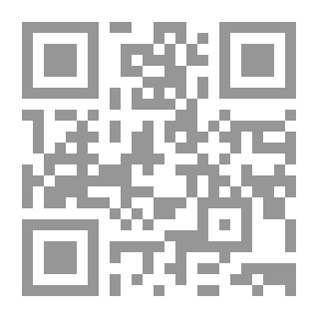 Qr Code كتاب الرحلة الحجازية والرياض الأنسية