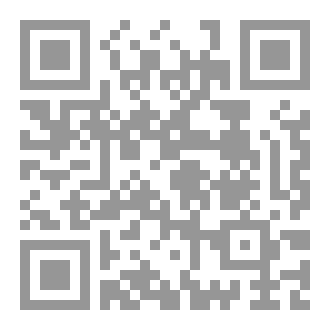Qr Code سجين الذاكرة