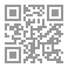 Qr Code العمارة والحياة في حي السفارات