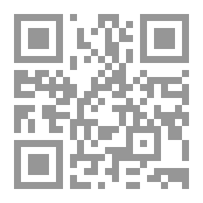 Qr Code امتحان عام أم استغفال للرأي العام؟؟!