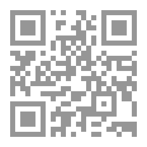Qr Code سامينا والبحار