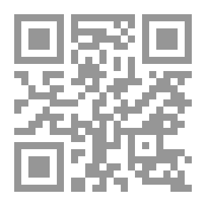 Qr Code من حكايات جدتى ج 1