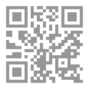 Qr Code رامي - المرحلة الأولى