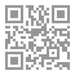 Qr Code كن انت، كتاب خواطر.رسل ميثم