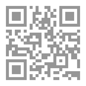 Qr Code فتاة غسان