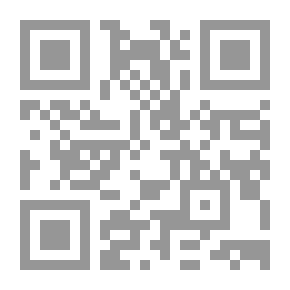 Qr Code اوفى خبر عن القضاء والقدر