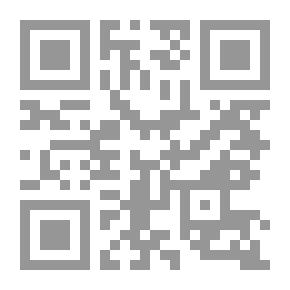 Qr Code Mons Spes, et novellæ aliæ