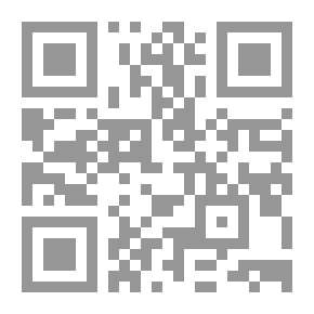 Qr Code محمد نبي الرحمة