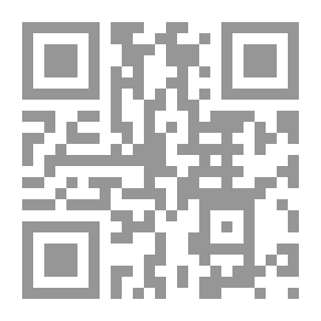 Qr Code من هو البحريني: بناء الدولة وصراع الجماعات السياسية 1904 - 1929