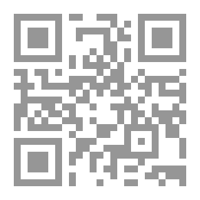 Qr Code فرجينيا تحت حكم تشارلز الأول وكرومويل ، 1625-1660