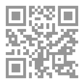 Qr Code Hvad Skovsøen gemte