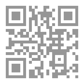Qr Code قواعد أولية للغة السنسكريتية
