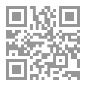Qr Code الليل والصباح ، المجلد 4