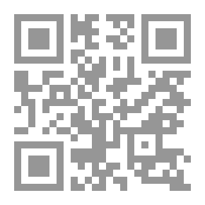 Qr Code The Marriage Contract