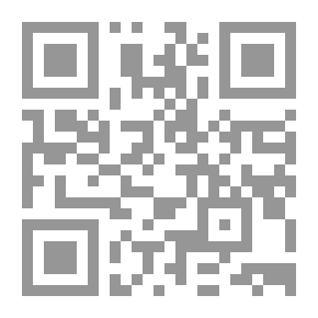Qr Code شعرية الاغتراب : دراسة في شعر محمد القيسى