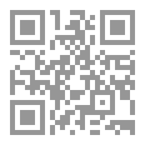 Qr Code Establish Prayer