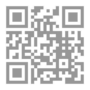 Qr Code سلسلة لون إقرأ تعلم