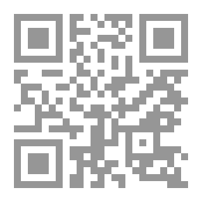 Qr Code Christianity And Judaism In Islam Interreligious Dialogue