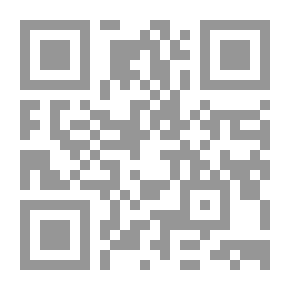 Qr Code سيل الروح