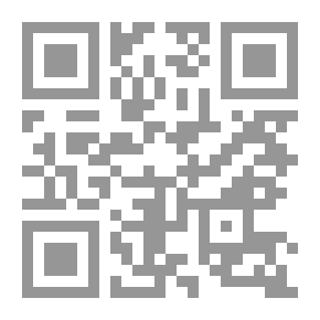 Qr Code شراء الحقوق وبيعها