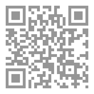Qr Code رقصة الارواح