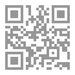 Qr Code العيش في الزمان الصعب
