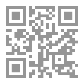Qr Code الولاء والبراء