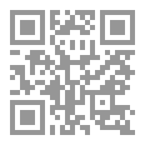 Qr Code هواجس طليقة