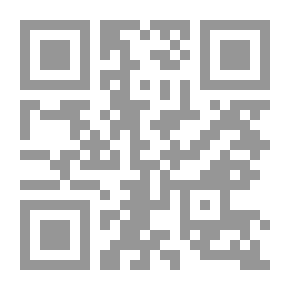 Qr Code المالية العامة