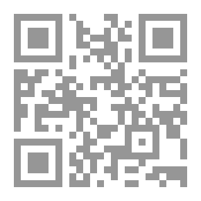 Qr Code مسند الإمام زيد