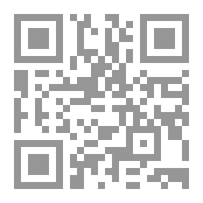 Qr Code Phenomenon Of Violence; Causes And Solutions