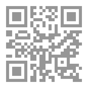 Qr Code Daniel's Cave