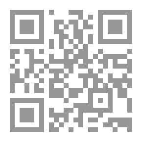 Qr Code Turtle In Town