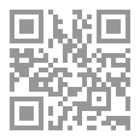 Qr Code معالم في الطريق - دراسة وتحقيق